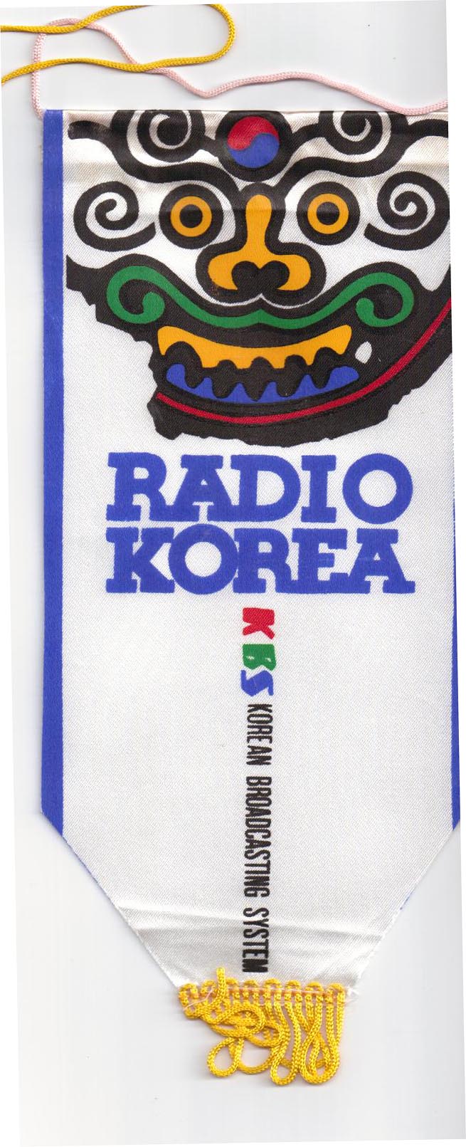 KOREA DEL SUD