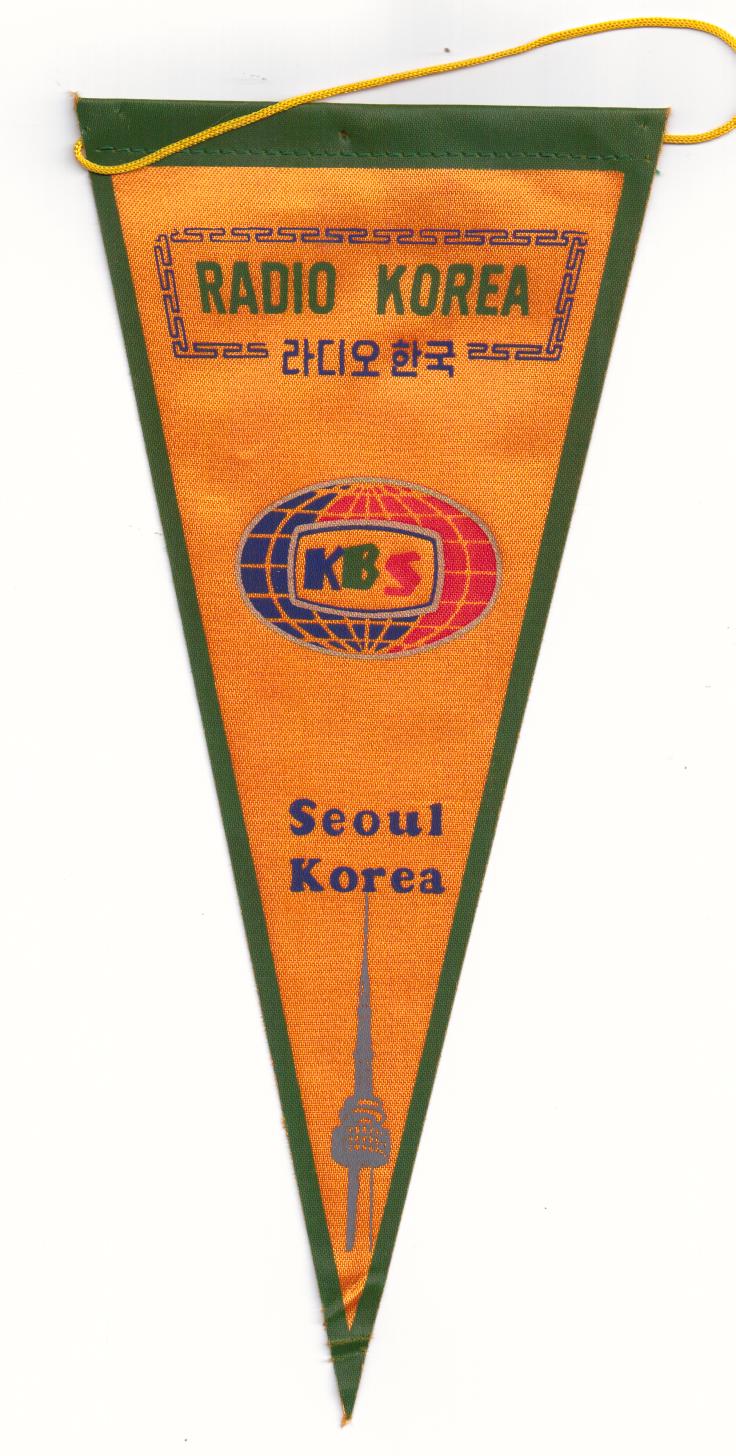 KOREA DEL SUD